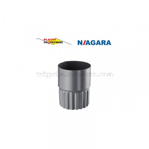 Муфта труби Niagara Ø150 колір Сріблястий