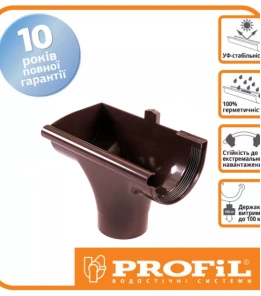 Лійка ліва PROFiL Ø 90 колір Коричневий