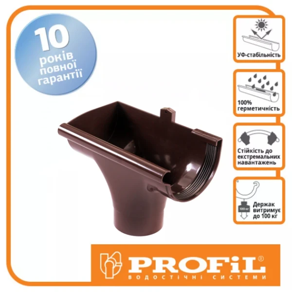 Лійка ліва PROFiL Ø130 колір Коричневий