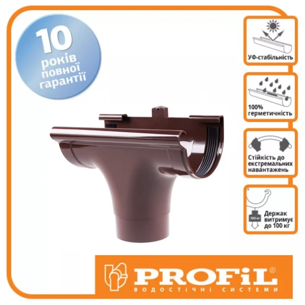 Лійка прохідна PROFiL Ø130 колір Коричневий