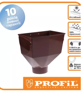 Горло ринви PROFiL Ø130 колір Коричневий