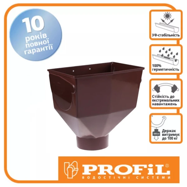 Горло ринви PROFiL Ø130 колір Коричневий