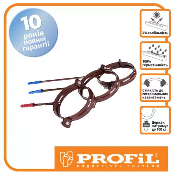 Тримач труби метал шпилька 100мм PROFiL Ø100 колір Коричневий