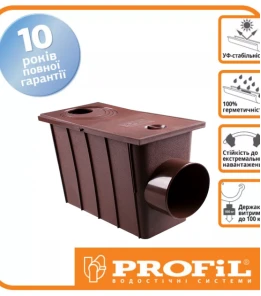 Колодязь з боковим зливом PROFiL (універсальний) цвет Коричневий