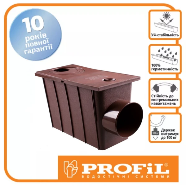 Колодязь з боковим зливом PROFiL (універсальний) цвет Коричневий
