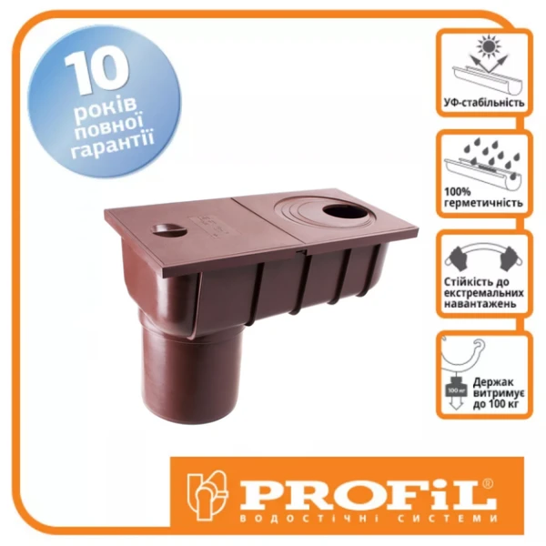 Колодязь з прямим зливом PROFiL (універсальний) колір Коричневий