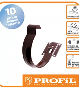 Тримач ринви малий метал PROFiL Ø 90 колір Коричневий