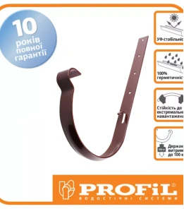 Тримач ринви металевий PROFiL Ø130 колір Коричневий