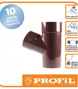 Трійник редукційний Ø100/75 60° PROFiL колір Коричневий