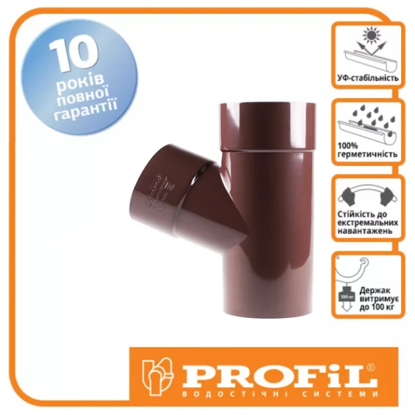 Трійник 60° 75/75 PROFiL Ø75 колір Коричневий