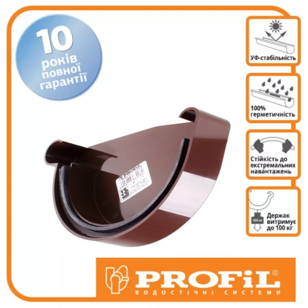 Заглушка ринви ліва PROFiL Ø130 колір Коричневий