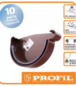 Заглушка ринви права PROFiL Ø130 колір Коричневий