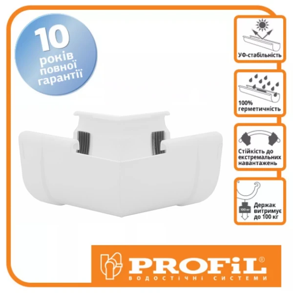 Кут внутрішній PROFiL 135 ° Ø130 колір Коричневий