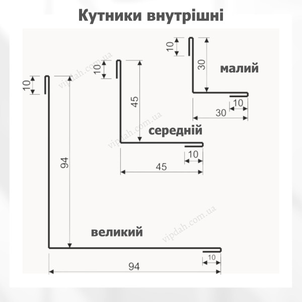 Кутник внутрішній великий L=2,0м стигла вишня 3005 мат