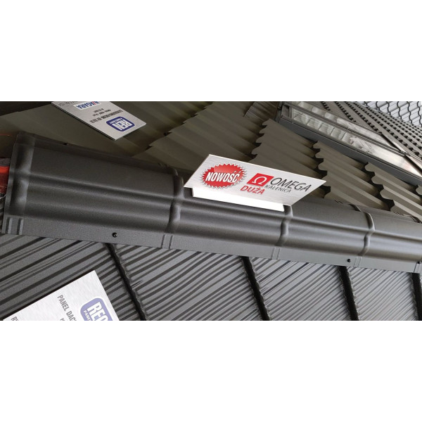 Коньок фігурний "Омега" L=2,0м антрацит 7016 мат