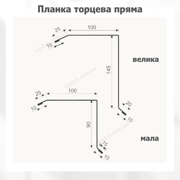 Торцева планка пряма велика L=2,0м стигла вишня 3005 мат