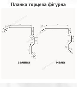 Торцева планка фігурна мала L=2,0м коричневий 8017 мат