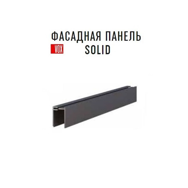 Фінішна планка Vox Solid