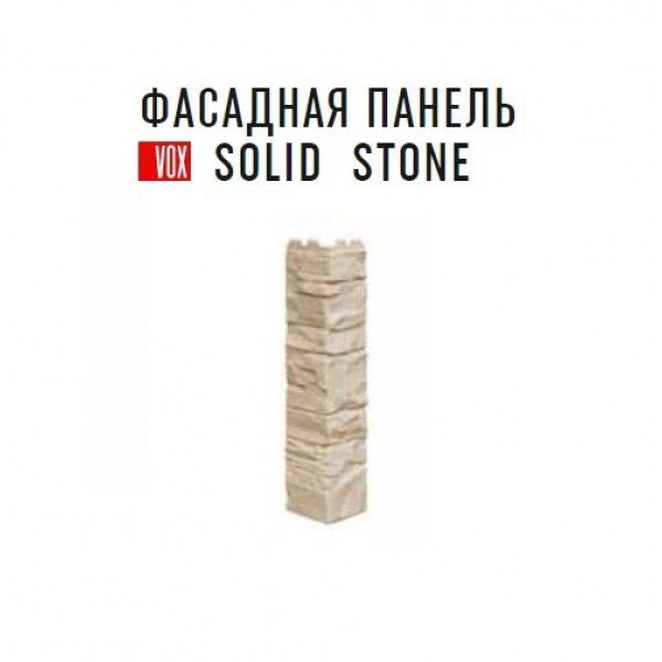 Кут зовнішній Vox Solid Stone