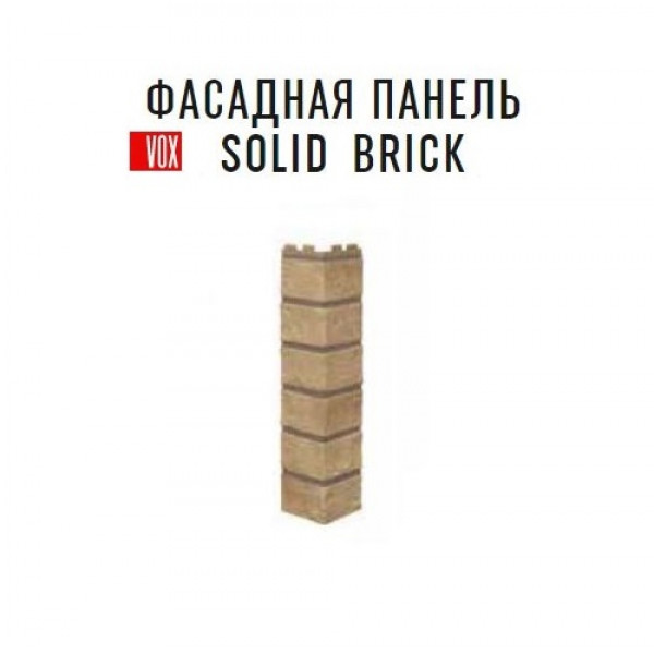 Кут зовнішній Vox Solid Brick