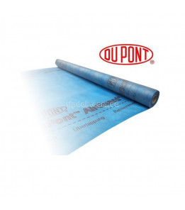 Пароізоляційна мембрана Tyvek AirGuard SD5