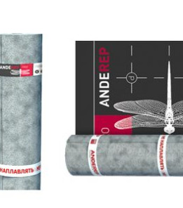 Підкладковий килим ANDEREP PROF