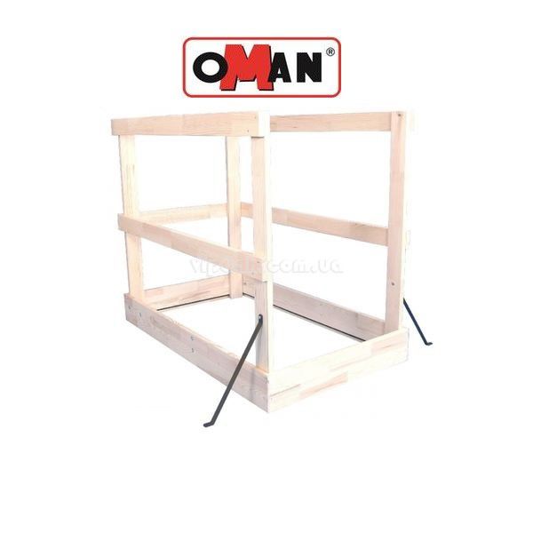 Защитный деревянный барьер OMAN