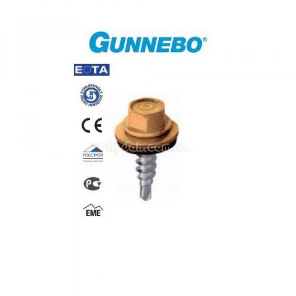 Саморіз кольоровий покрівельний GUNNEBO по металу 5,5х25мм