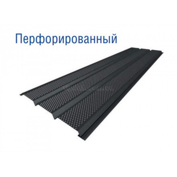 Софіт металевий з перфорацією