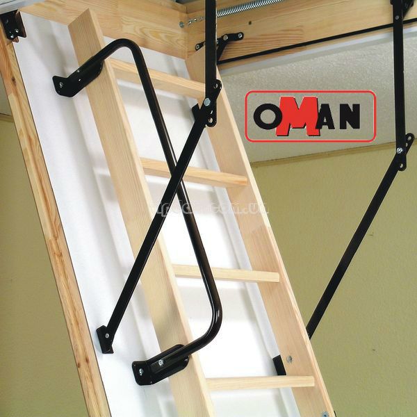Металевий поручень OMAN