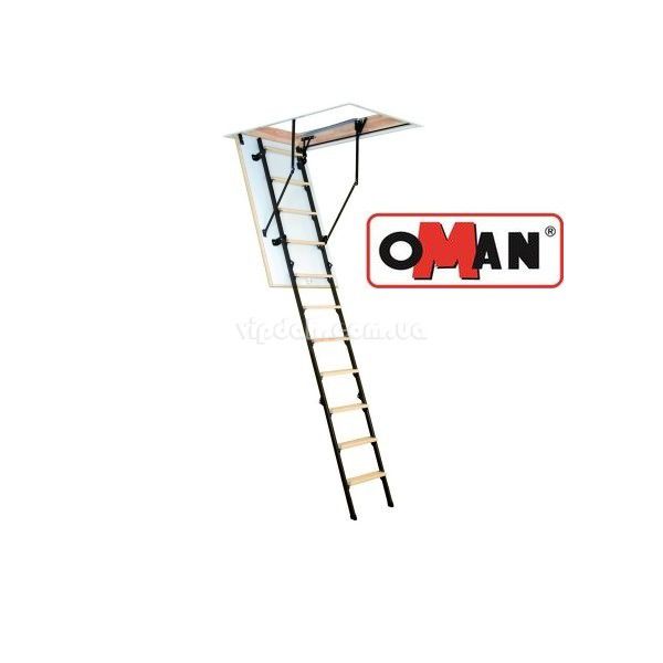 Сходи OMAN Stallux Termo комбіновані