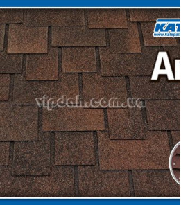 Бітумна черепиця Katepal Ambient темна охра