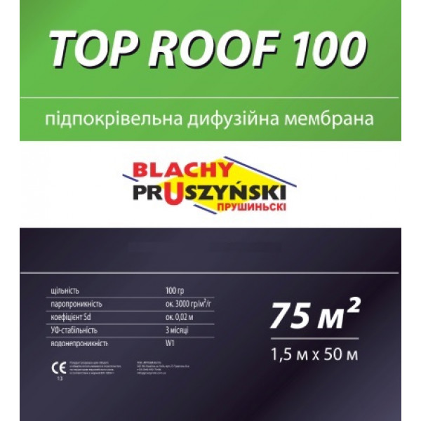 Підпокрівельна мембрана TOP ROOF 100