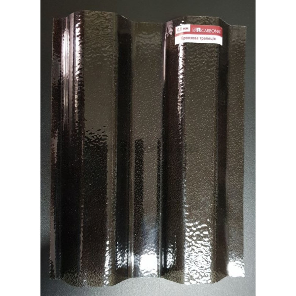 Полікарбонатний шифер Rober трапеція бронзова 0,8 мм