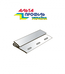 Планка початкова Alta-Siding фасадні панелі