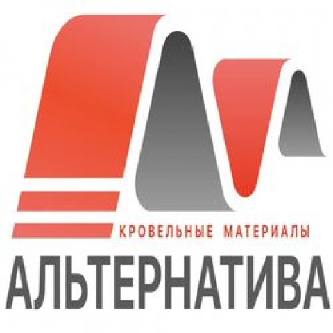 Компанія Альтернатива