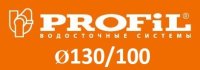PROFiL 130